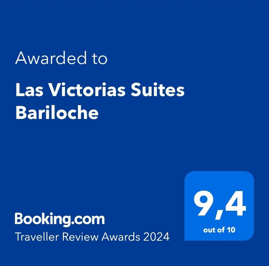Las Victorias Suites Bariloche エクステリア 写真