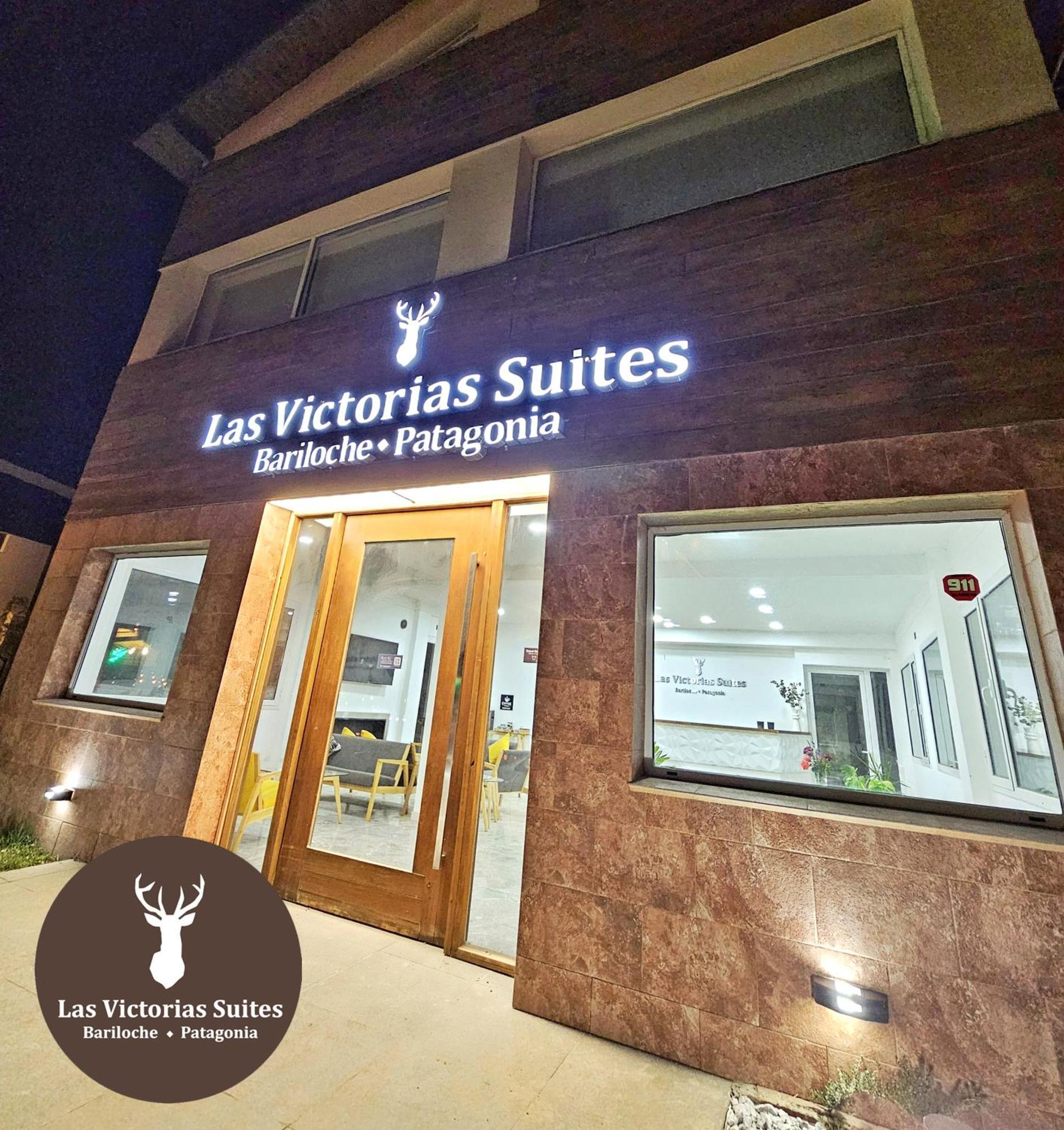 Las Victorias Suites Bariloche エクステリア 写真